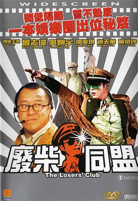 青青青国产精品国产精品久久久久